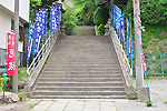 Highslide JS