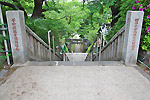 Highslide JS