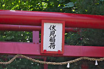 Highslide JS