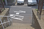 Highslide JS