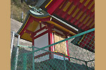Highslide JS