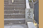 Highslide JS