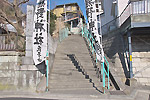 Highslide JS