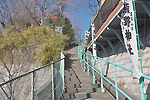 Highslide JS