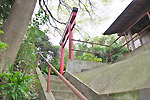 Highslide JS