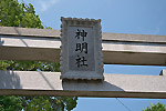 Highslide JS