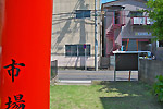 Highslide JS