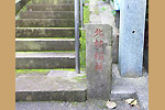 Highslide JS