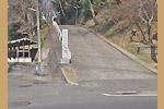 Highslide JS