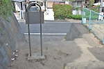 Highslide JS