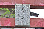 Highslide JS