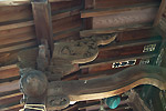 Highslide JS