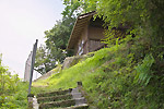 Highslide JS