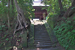Highslide JS
