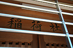 Highslide JS