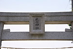 Highslide JS
