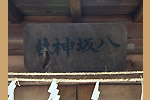 Highslide JS