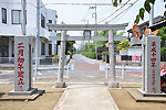 Highslide JS