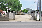 Highslide JS