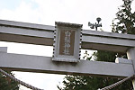 Highslide JS