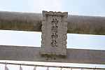 Highslide JS