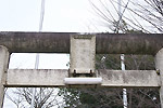 Highslide JS