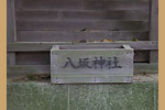 Highslide JS