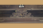 Highslide JS