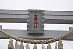 Highslide JS