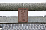Highslide JS