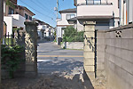 Highslide JS