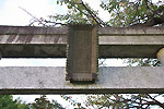 Highslide JS