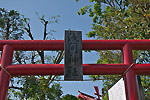 Highslide JS