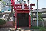 Highslide JS