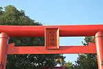 Highslide JS